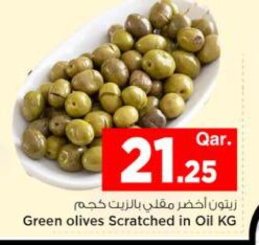 available at Mark & Save  in Qatar - Umm Salal