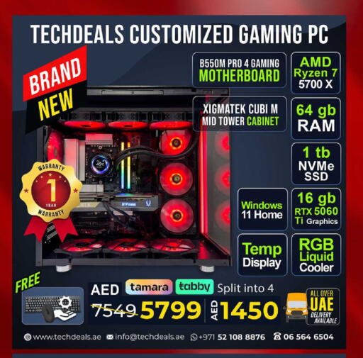 available at تيك ديلس ترادينغ in الإمارات العربية المتحدة , الامارات - دبي