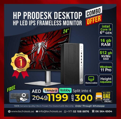 available at TechDeals Electronics Trading in UAE - Abu Dhabi