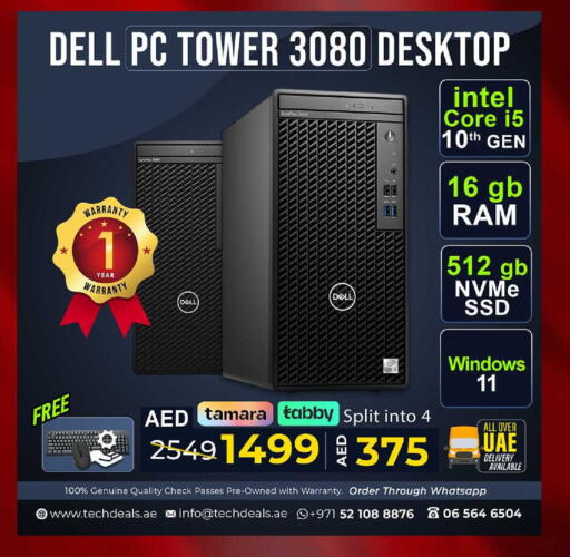 available at TechDeals Electronics Trading in UAE - Sharjah / Ajman