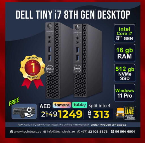 available at تيك ديلس ترادينغ in الإمارات العربية المتحدة , الامارات - دبي