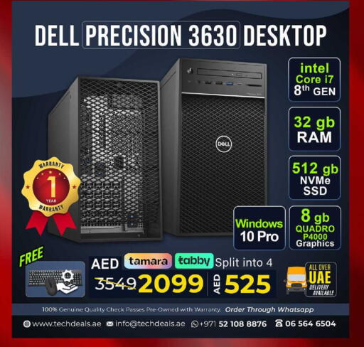 available at TechDeals Electronics Trading in UAE - Abu Dhabi