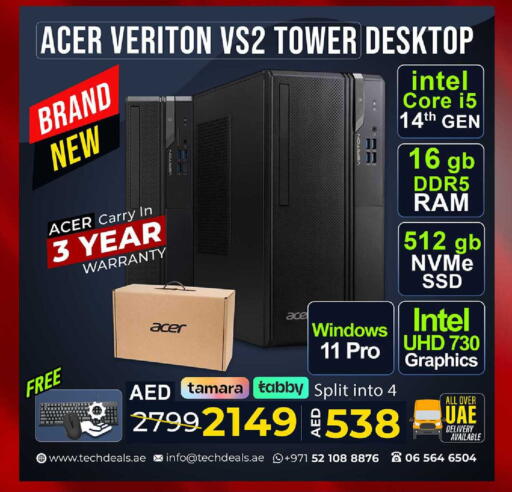 available at TechDeals Electronics Trading in UAE - Abu Dhabi