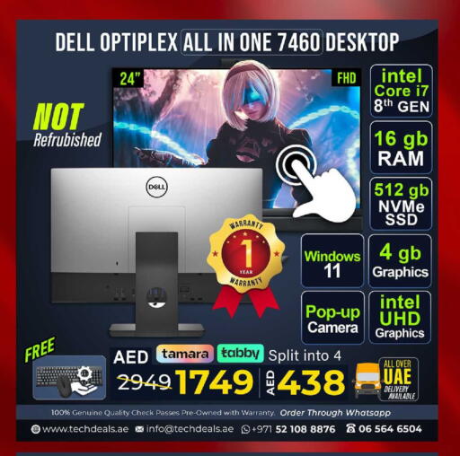 available at TechDeals Electronics Trading in UAE - Ras al Khaimah