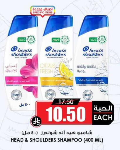 available at أسواق النخبة in مملكة العربية السعودية, السعودية, سعودية - جدة