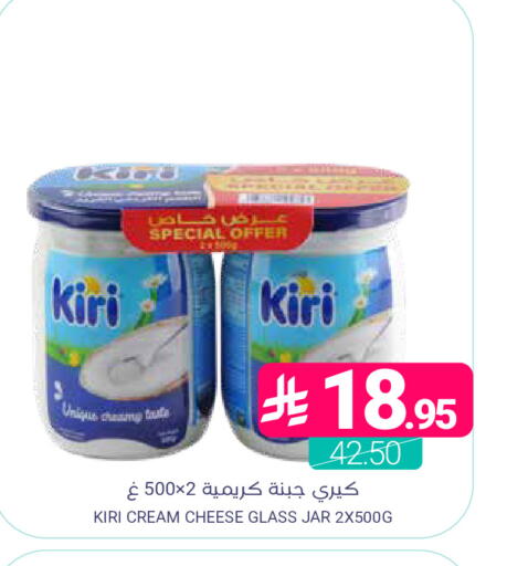 available at اسواق المنتزه in مملكة العربية السعودية, السعودية, سعودية - القطيف‎