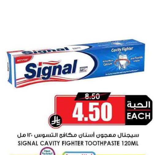 available at أسواق النخبة in مملكة العربية السعودية, السعودية, سعودية - سكاكا