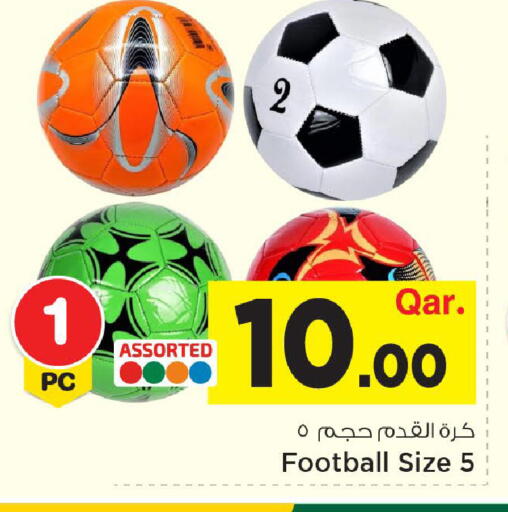 available at Mark & Save  in Qatar - Al Rayyan