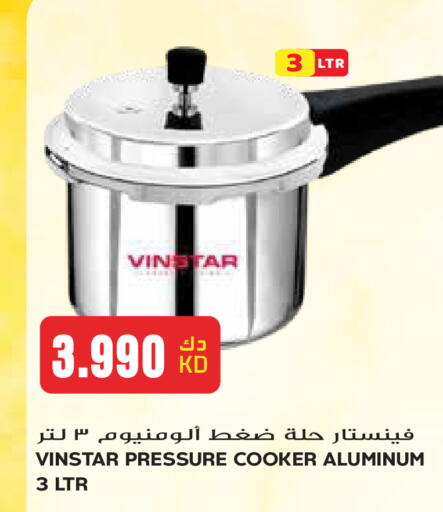 available at Grand Hyper in Kuwait - Kuwait City