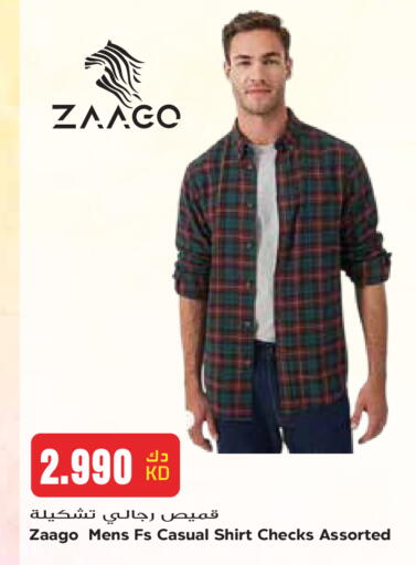 available at Grand Hyper in Kuwait - Kuwait City