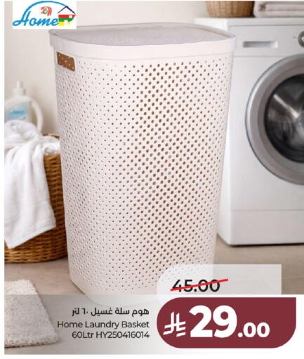 available at LULU Hypermarket in KSA, Saudi Arabia, Saudi - Al Khobar