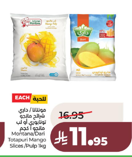 Mango available at LULU Hypermarket in KSA, Saudi Arabia, Saudi - Jubail