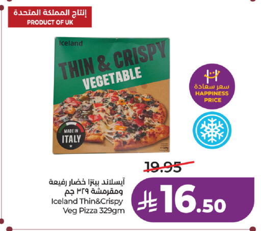 available at LULU Hypermarket in KSA, Saudi Arabia, Saudi - Al Khobar