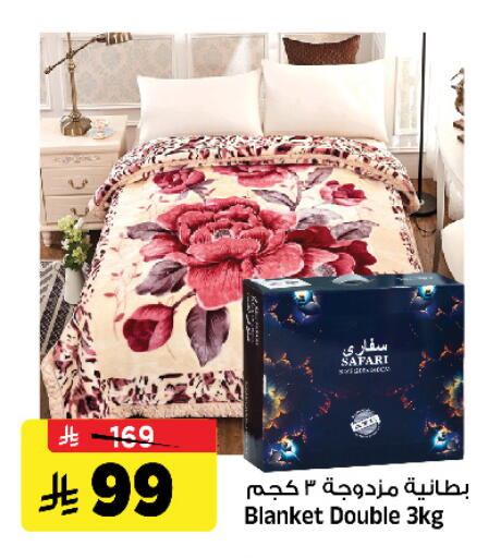 available at المدينة هايبرماركت in مملكة العربية السعودية, السعودية, سعودية - الرياض