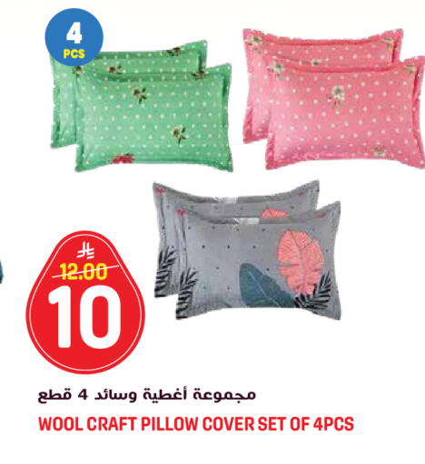 available at جراند هايبر in مملكة العربية السعودية, السعودية, سعودية - الرياض