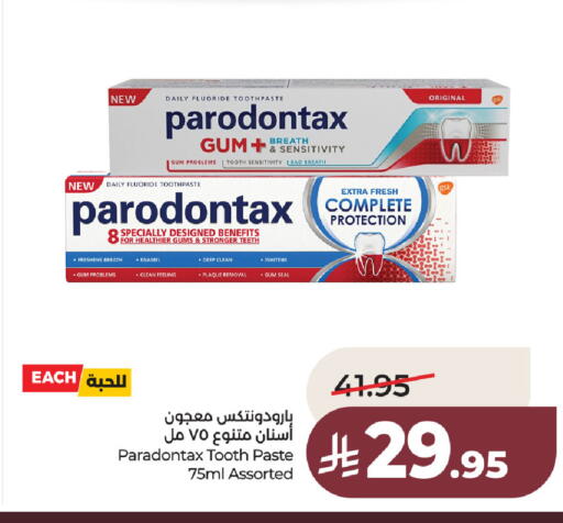 available at LULU Hypermarket in KSA, Saudi Arabia, Saudi - Hafar Al Batin