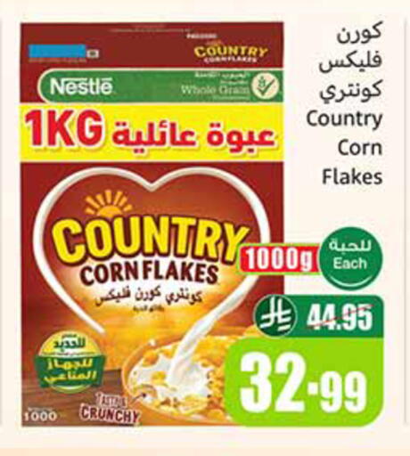 available at Othaim Markets in KSA, Saudi Arabia, Saudi - Ta'if