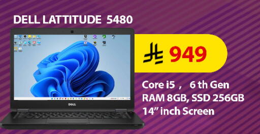 available at المدينة هايبرماركت in مملكة العربية السعودية, السعودية, سعودية - الرياض