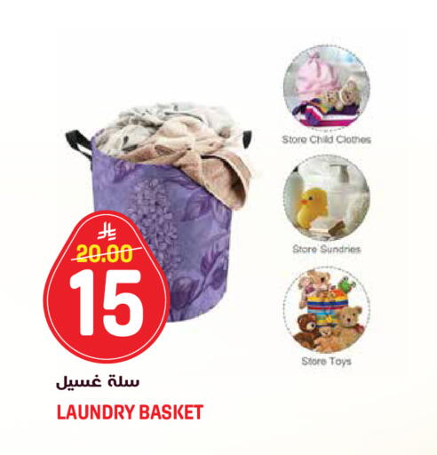 available at جراند هايبر in مملكة العربية السعودية, السعودية, سعودية - الرياض