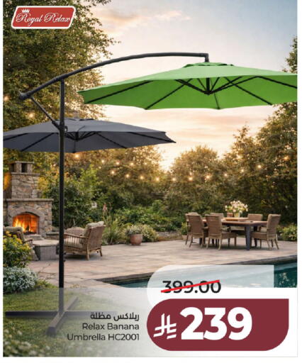 Banana available at LULU Hypermarket in KSA, Saudi Arabia, Saudi - Al Khobar