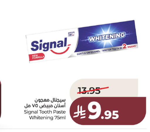 available at LULU Hypermarket in KSA, Saudi Arabia, Saudi - Al Khobar