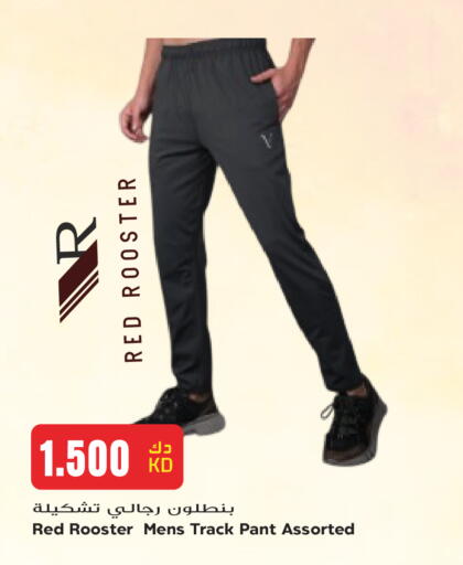 available at Grand Hyper in Kuwait - Kuwait City