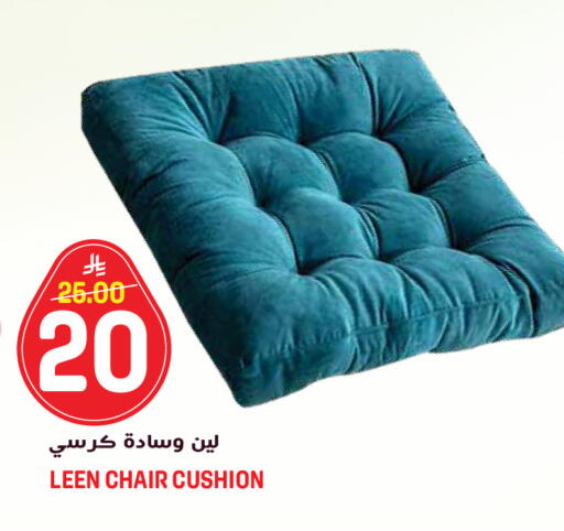 available at جراند هايبر in مملكة العربية السعودية, السعودية, سعودية - الرياض