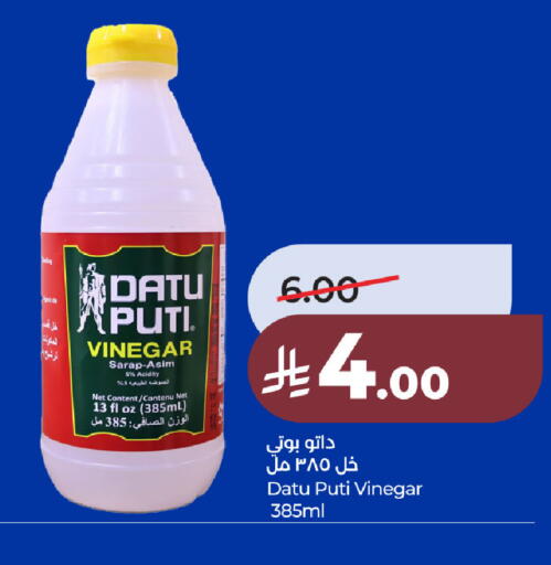 available at LULU Hypermarket in KSA, Saudi Arabia, Saudi - Al Khobar