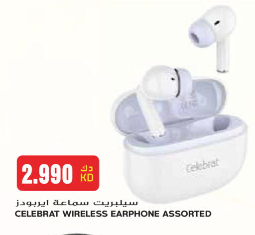 available at Grand Hyper in Kuwait - Kuwait City