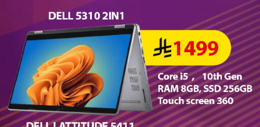 available at المدينة هايبرماركت in مملكة العربية السعودية, السعودية, سعودية - الرياض