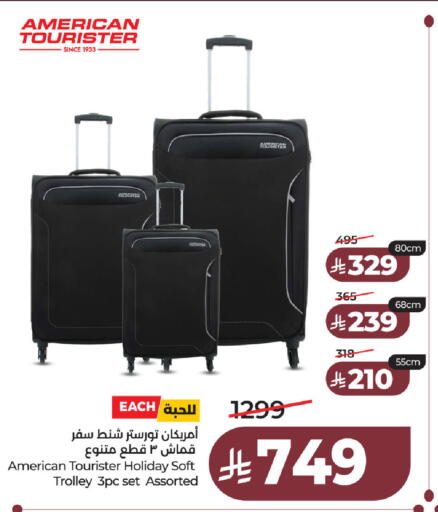 available at LULU Hypermarket in KSA, Saudi Arabia, Saudi - Hafar Al Batin