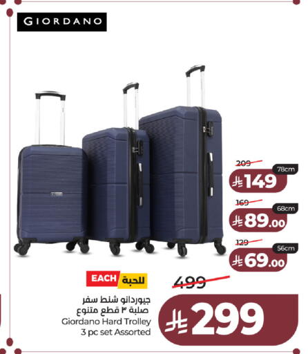 available at LULU Hypermarket in KSA, Saudi Arabia, Saudi - Hafar Al Batin