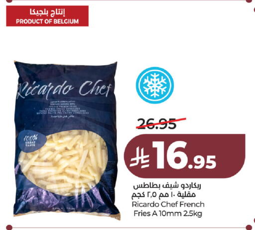 available at لولو هايبرماركت in مملكة العربية السعودية, السعودية, سعودية - حفر الباطن