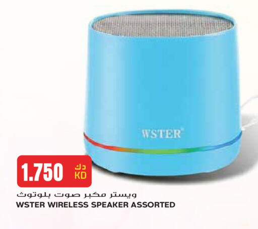 available at Grand Hyper in Kuwait - Kuwait City