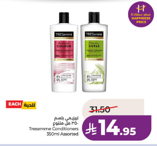 available at LULU Hypermarket in KSA, Saudi Arabia, Saudi - Hafar Al Batin