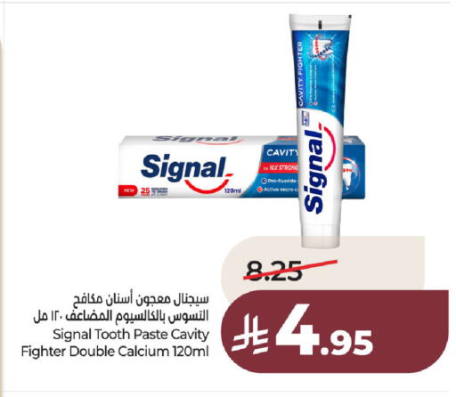 available at LULU Hypermarket in KSA, Saudi Arabia, Saudi - Al Khobar
