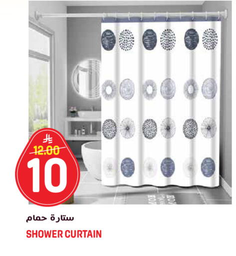 available at جراند هايبر in مملكة العربية السعودية, السعودية, سعودية - الرياض