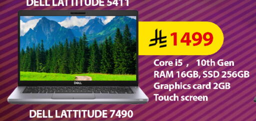 available at المدينة هايبرماركت in مملكة العربية السعودية, السعودية, سعودية - الرياض