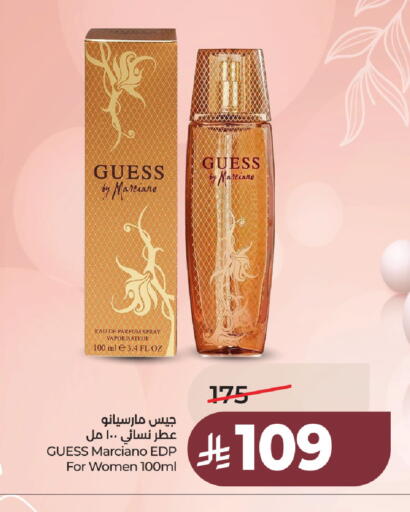 available at LULU Hypermarket in KSA, Saudi Arabia, Saudi - Hafar Al Batin