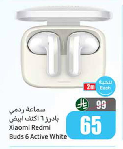 available at Othaim Markets in KSA, Saudi Arabia, Saudi - Ta'if