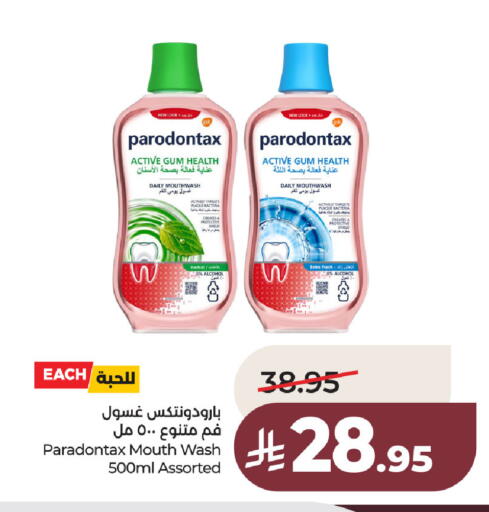 available at LULU Hypermarket in KSA, Saudi Arabia, Saudi - Al Khobar