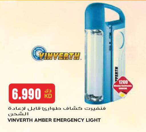 available at Grand Hyper in Kuwait - Kuwait City