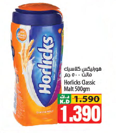 Mango available at مانجو هايبرماركت in الكويت - مدينة الكويت