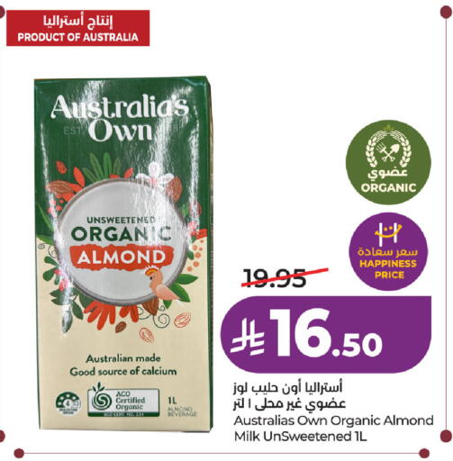 available at LULU Hypermarket in KSA, Saudi Arabia, Saudi - Jubail