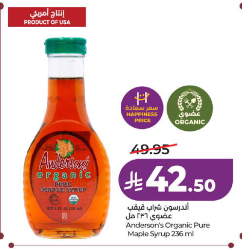 available at لولو هايبرماركت in مملكة العربية السعودية, السعودية, سعودية - الخبر‎