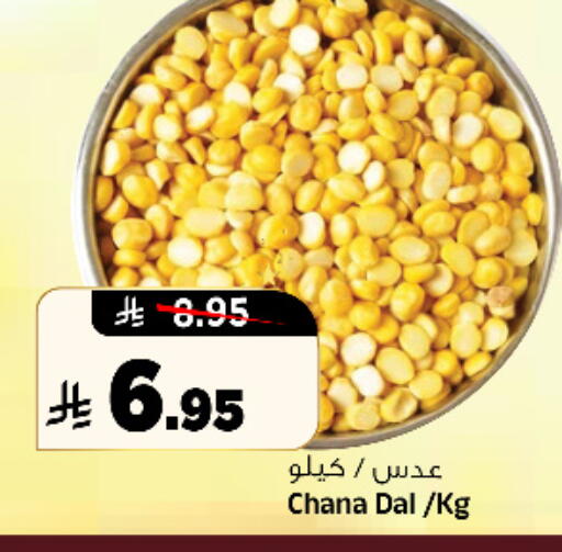 available at Al Madina Hypermarket in KSA, Saudi Arabia, Saudi - Riyadh