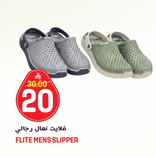 available at جراند هايبر in مملكة العربية السعودية, السعودية, سعودية - الرياض