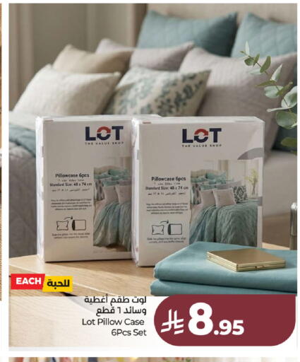 available at LULU Hypermarket in KSA, Saudi Arabia, Saudi - Hafar Al Batin