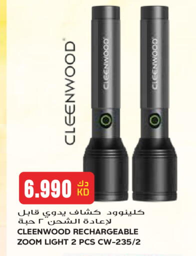 available at Grand Hyper in Kuwait - Kuwait City