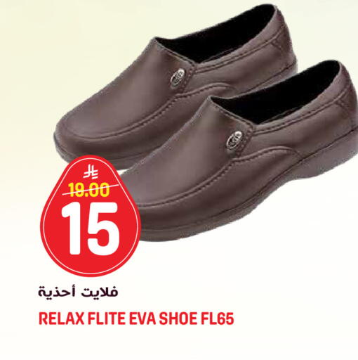 available at جراند هايبر in مملكة العربية السعودية, السعودية, سعودية - الرياض